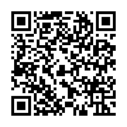 qrcode:http://info241.info/chomage-technique-les-agents-du-ministere-de-l-agriculture,8332
