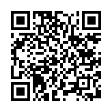 qrcode:http://info241.info/bitcoin-a-la-conquete-de-l-afrique,5511