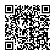 qrcode:http://info241.info/transition-les-conclusions-de-la-toute-premiere-mission-d,8683