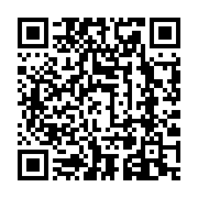 qrcode:http://info241.info/coronavirus-les-trains-de-la-setrag-de-nouveau-sur-les-rails,5231