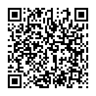 qrcode:http://info241.info/les-etudiants-de-l-uob-prives-de-leur-bibliotheque-victime-elle,5640