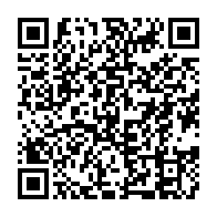 qrcode:http://info241.info/l-accord-militaire-signe-entre-ali-bongo-et-la-france-en-2010,2474