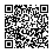 qrcode:http://info241.info/campagne-referendaire-la-hac-designe-les-16-membres-de-la,9599