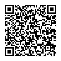 qrcode:http://info241.info/port-gentil-lancement-de-la-2e-edition-de-la-foire-prix-bas-pour,10807