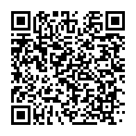 qrcode:http://info241.info/denis-bouanga-courtise-par-plusieurs-clubs-francais-dont-l-as,4498
