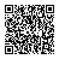 qrcode:http://info241.info/legislatives-2023-quel-est-le-decoupage-des-143-sieges-de-depute,7879