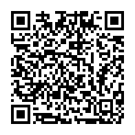 qrcode:http://info241.info/l-union-africaine-forme-la-police-somalienne-a-la-lutte-contre,3039