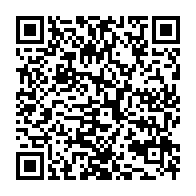 qrcode:http://info241.info/covid-19-le-gabon-oblige-ses-footballeurs-a-la-vaccination-pour,6243