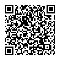 qrcode:http://info241.info/les-9e-jeux-de-la-francophonie-se-tiendront-28-juillet-au-6-aout,6730