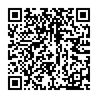 qrcode:http://info241.info/immatriculation-de-navires-russes-au-gabon-les-clarifications-du,9095