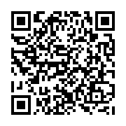 Utilisez votre mobile pour scanner ce code barre et y télécharger le document ou le lien qrcode:http://info241.info/senatoriales-2025-le-pdg-visera-moins-du-tiers-des-sieges,11060