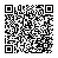 qrcode:http://info241.info/coup-d-etat-au-gabon-l-ensemble-des-frontieres-reouvertes-apres,8187