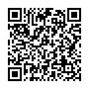 qrcode:http://info241.info/la-banque-mondiale-au-chevet-au-gabon-pour-realiser-son,4028