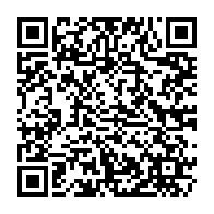 qrcode:http://info241.info/gloria-mika-les-gabonais-doivent-se-re%CC%81-approprier-leur-pays,1181