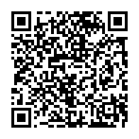 qrcode:http://info241.info/mali-victimes-d-une-attaque-a-la-voiture-piegee-15-casques-bleus,5958