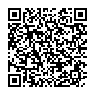 qrcode:http://info241.info/le-ctri-devoile-la-composition-du-bureau-du-dialogue-national-d,8805