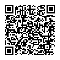 qrcode:http://info241.info/loi-sur-les-partis-maganga-moussavou-refuse-les-regles-imposees,10582