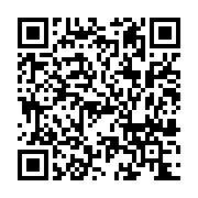 qrcode:http://info241.info/bitcoin-histoire-de-la-premiere-cryptomonnaie,8082