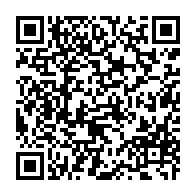 qrcode:http://info241.info/un-cambrioleur-gabonais-de-24-ans-jete-en-prison-pour-la-8e-fois,9399