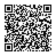qrcode:http://info241.info/le-calendrier-du-deroulement-du-dialogue-national-d-ali-bongo,2627