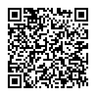 qrcode:http://info241.info/le-rassemblement-pour-le-gabon-a-enfin-un-president-apres-4-ans,6440
