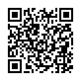 qrcode:http://info241.info/johnny-patcheko-je-ne-me-tairai-jamais,1259