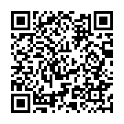qrcode:http://info241.info/fc-barcelone-vs-paris-saint-germain-pariez-sur-le-choc-des,10967