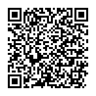 qrcode:http://info241.info/chr-de-port-gentil-un-scanner-flambant-neuf-mais-la-neonatologie,11251