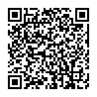 qrcode:http://info241.info/crise-au-ministere-des-transports-le-samtac-monte-au-creneau-et,5972
