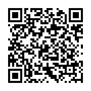 qrcode:http://info241.info/ebola-un-premier-cas-confirme-aux-etats-unis,411