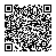 qrcode:http://info241.info/la-gabonaise-sarah-mazouz-eliminee-au-premier-tour-des-masters,5622