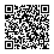 qrcode:http://info241.info/1-personne-sur-3-est-emprisonnee-sans-proces-dans-le-monde,6028