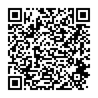 qrcode:http://info241.info/ovi-le-court-metrage-de-marlene-alene-qui-denonce-les-faits-de,9439
