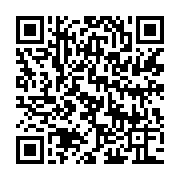 qrcode:http://info241.info/en-greve-illimitee-les-fonctionnaires-gabonais-recoivent-le,3486