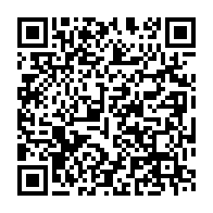 qrcode:http://info241.info/la-chefferie-orungu-reprouve-la-nomination-d-edmond-mvou-tsinga,5773