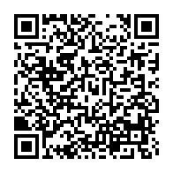 qrcode:http://info241.info/dialogue-d-ali-bongo-cloture-des-assises-d-agondje-ce-vendredi,2826