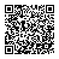 qrcode:http://info241.info/un-cercueil-et-des-slips-ensanglantes-pour-le-siege-de-satram-a,4706