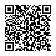 qrcode:http://info241.info/faute-de-budget-la-fete-des-cultures-du-gabon-reportee-a-une,2912
