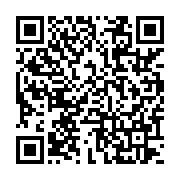 qrcode:http://info241.info/presidentielles-2023-l-opposition-gabonaise-fera-t-elle-a,6160