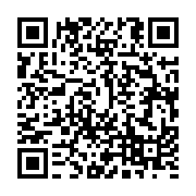 qrcode:http://info241.info/laurence-ndong-des-medias-a-la-mer-chronique-d-un-desaveu,10326