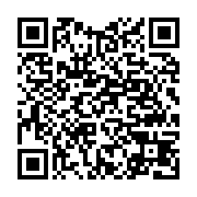 qrcode:http://info241.info/port-gentil-le-corps-sans-vie-d-une-gabonaise-de-30-ans,9697