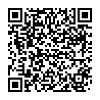 qrcode:http://info241.info/le-professeur-gregoire-biyogo-met-en-lumiere-l-ineligibilite-d,1971
