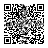 qrcode:http://info241.info/presidentielle-2023-mike-jocktane-termine-en-beaute-a-oyem-sa,7971