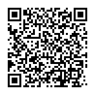 qrcode:http://info241.info/quand-la-cour-constitutionnelle-desavoue-le-bulletin-de-sante,4007