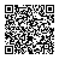 qrcode:http://info241.info/coronavirus-vers-une-reprise-du-national-foot-au-gabon-a-la-mi,5153