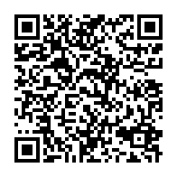 qrcode:http://info241.info/le-gabon-en-campagne-de-deparasitage-contre-les-vers-intestinaux,101