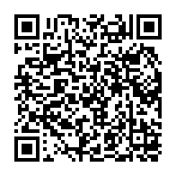 qrcode:http://info241.info/presidentielle-2023-ali-bongo-sera-investi-candidat-de-son-parti,8032