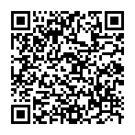 qrcode:http://info241.info/ouverture-de-la-2e-session-du-conseil-national-de-la-democratie,1378