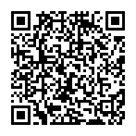 qrcode:http://info241.info/referendum-au-gabon-le-couvre-feu-durcit-de-deux-heures-des-ce,9659