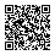 qrcode:http://info241.info/seeg-des-hauts-cadres-dont-le-dg-vires-de-la-direction-de-l,7893